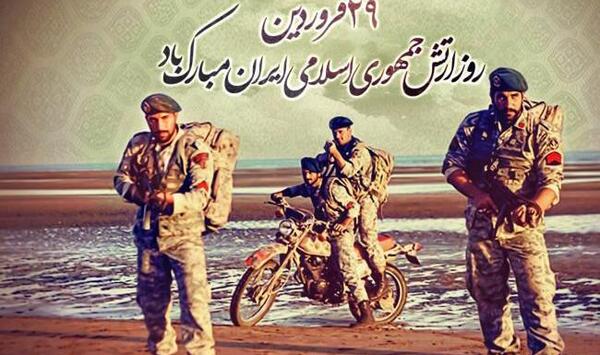 عکس پروفایل نظامی پسر