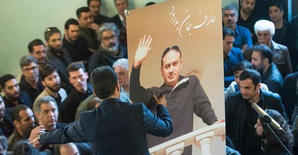 عکس جسد عارف لرستانی