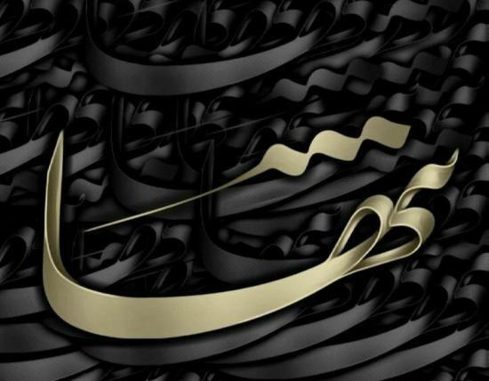 عکس پروفایل تنها تنها