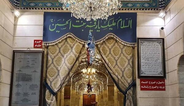 عکس حرم حضرت رقیه