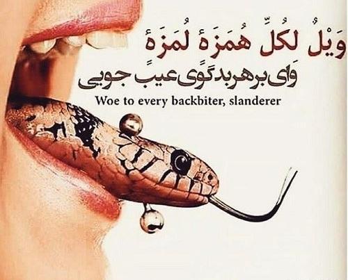 عکس های عیب جویی