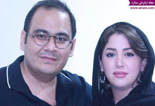 عکسهای رضا داوودنژاد و همسرش