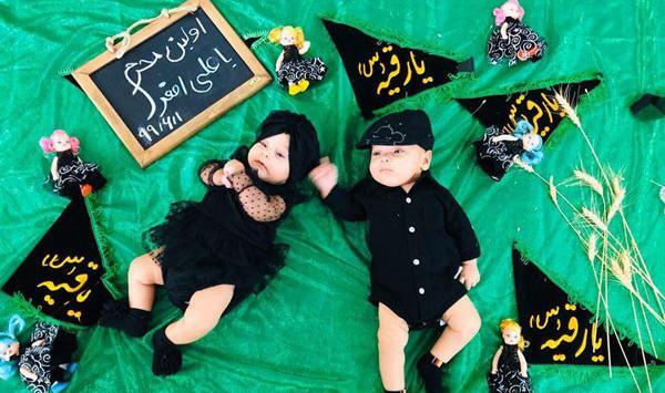 عکس ماهگرد محرمی