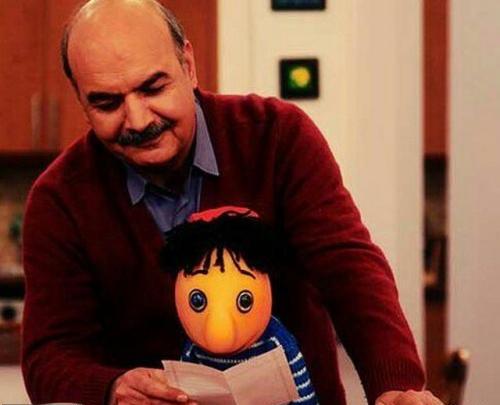 دانلود عکس ایرج طهماسب