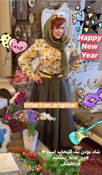 عکس رهام رهنما برادر بهاره رهنما