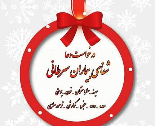 عکس پروفایل مریضی خاله