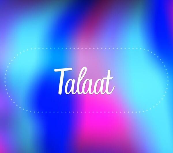 عکس پروفایل اسم خاله به انگلیسی