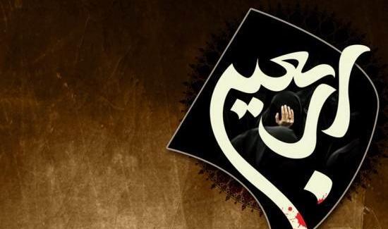 عکس ساده اربعین