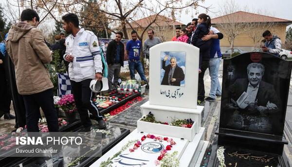 عکس قبر حسن جوهرچی