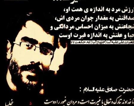 عکس پروفایل برادر بی غیرت
