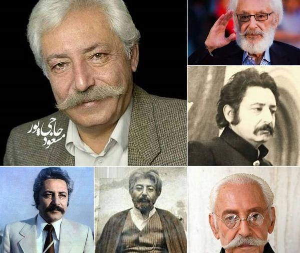 عکس چهره جمشید مشایخی
