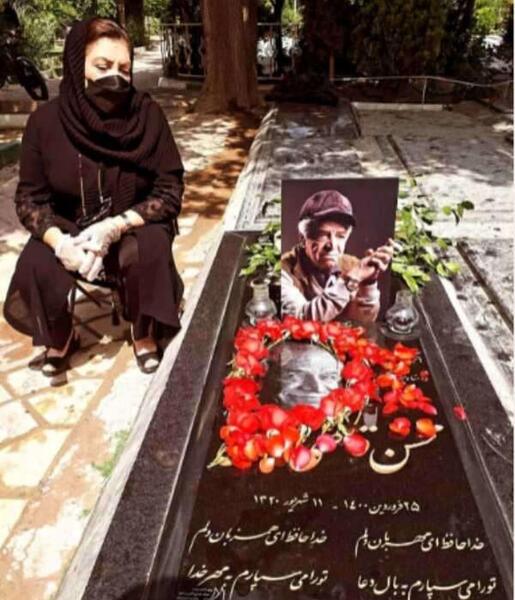 عکس درباره چهلم
