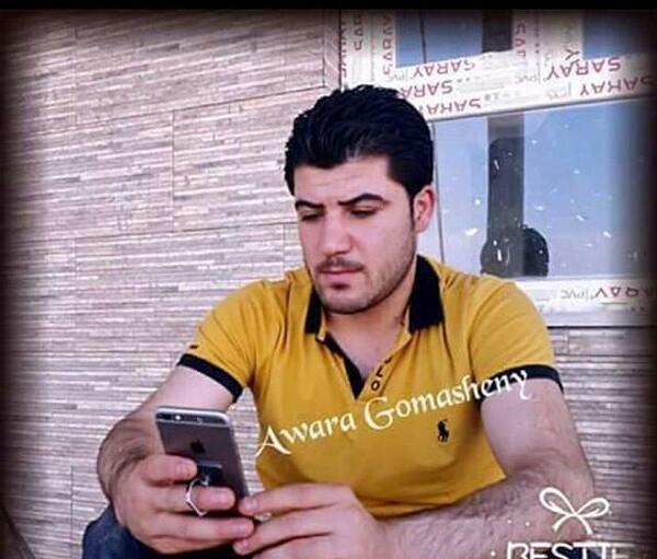 عکس های آوات بوکانی