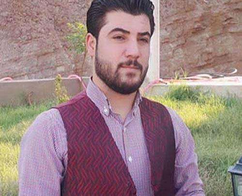عکس های آوات بوکانی