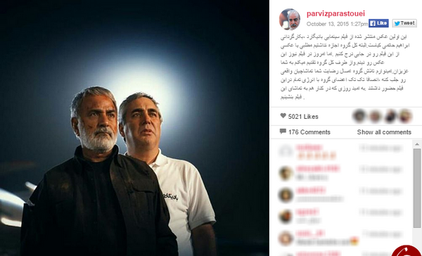 عکس پرویز پرستویی با قاسم سلیمانی