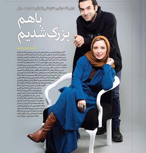 عکس فرناز رهنما در ساختمان پزشکان