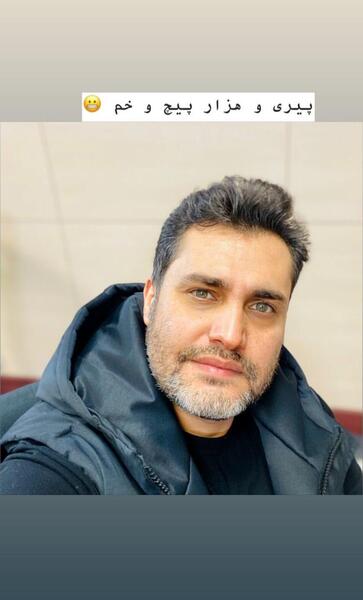 عکس برادر امیر محمد زند