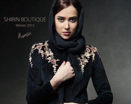 زیباترین عکس پریناز ایزدیار