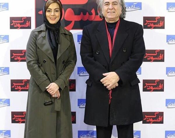 عکس فرزندان سیروس میمنت