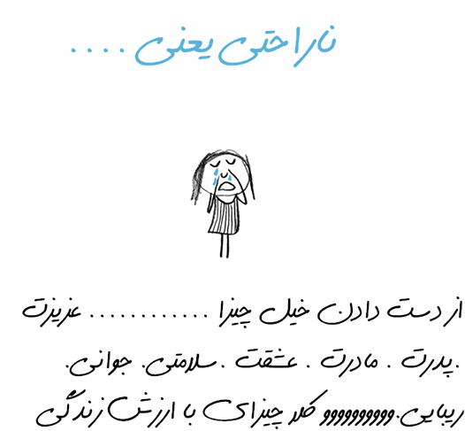 عکس پروفایل داداش نداشته باشی