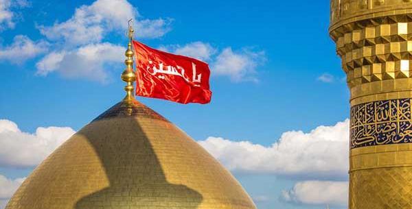 عکس گنبد حرم امام حسین