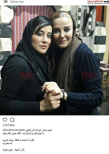 عکس کفش آشا محرابی