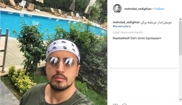 عکس سام درخشانی در استخر