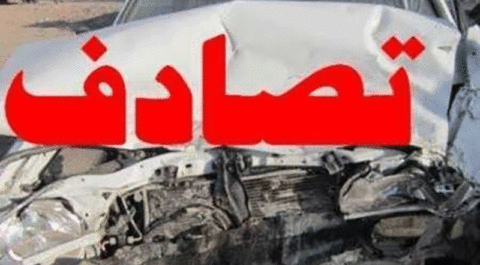 عکس تصادف ساعد سهیلی