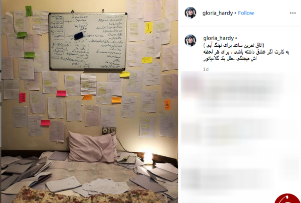 عکس تصادف ساعد سهیلی