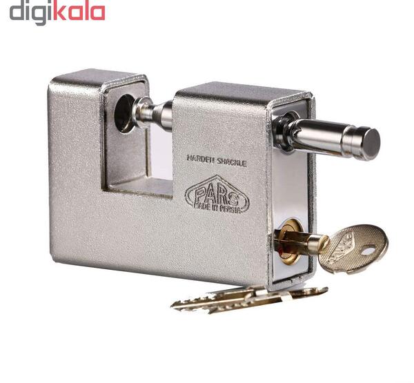 عکس شاه کلید قفل کتابی