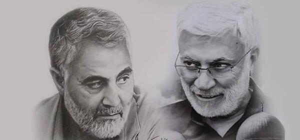 آموزش طراحی عکس حاج قاسم سلیمانی