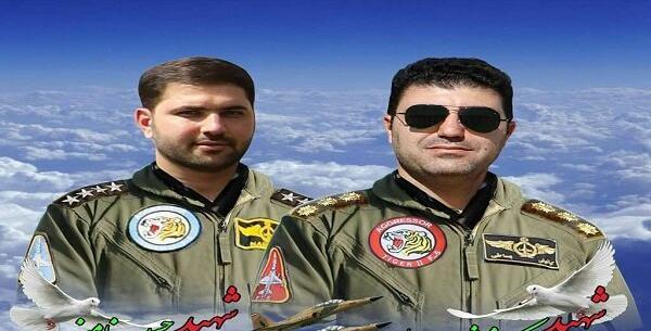 عکس شهید کیانوش بساطی