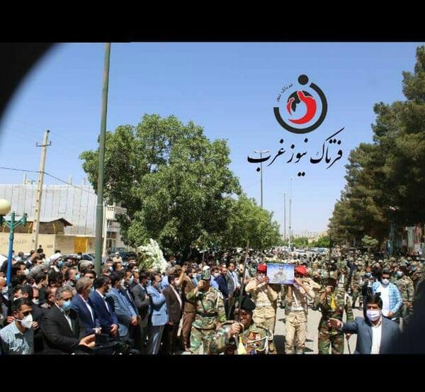 عکس شهید کیانوش بساطی