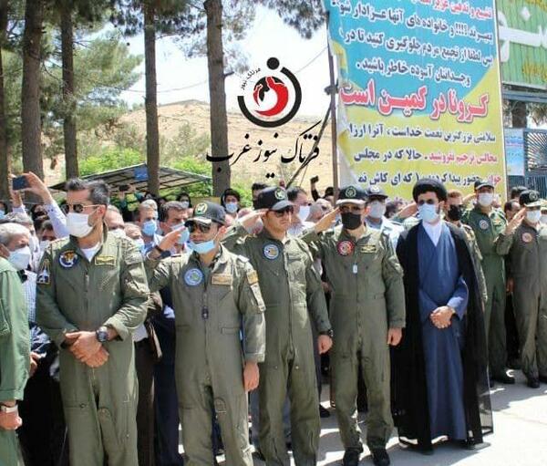 عکس شهید کیانوش بساطی