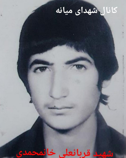 عکس دکتر اسماعیل خانمحمدی