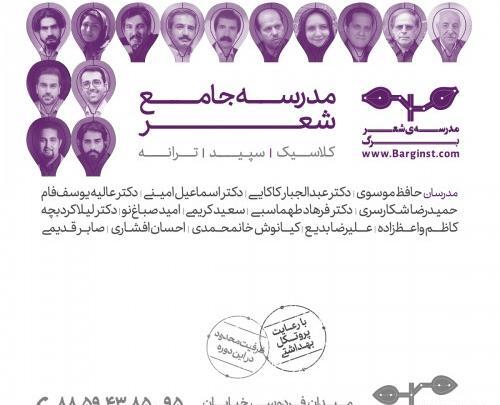 عکس دکتر اسماعیل خانمحمدی