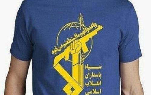 عکس پروفایل سپاه پاسداران