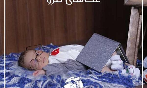 عکس ماهگرد نوزاد لاکچری