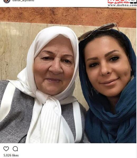 عکس رابعه مدنی وهمسرش