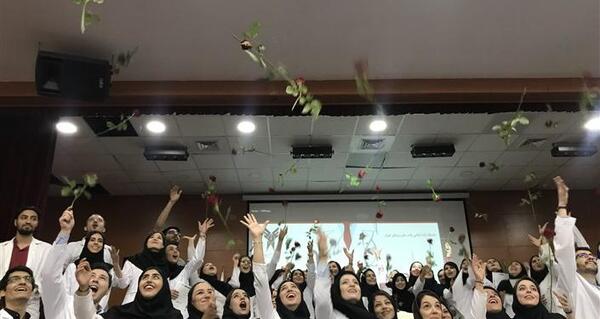 عکس داخل دانشگاه علوم پزشکی تهران