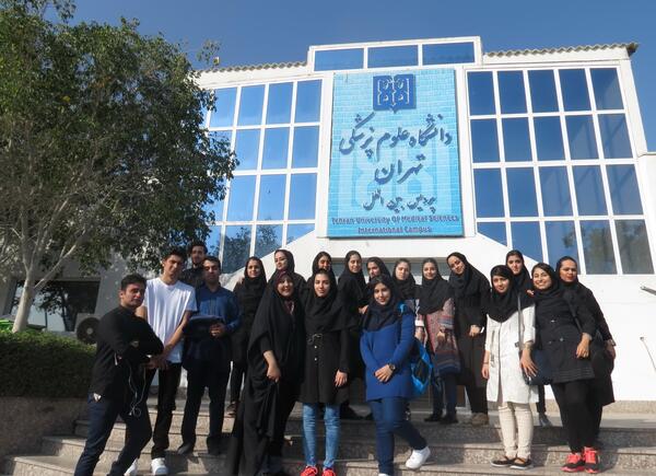 عکس داخل دانشگاه علوم پزشکی تهران