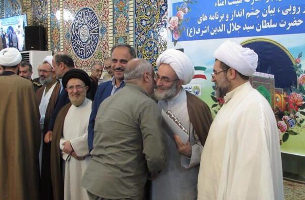 عکس حرم آقا سید جلال الدین اشرف
