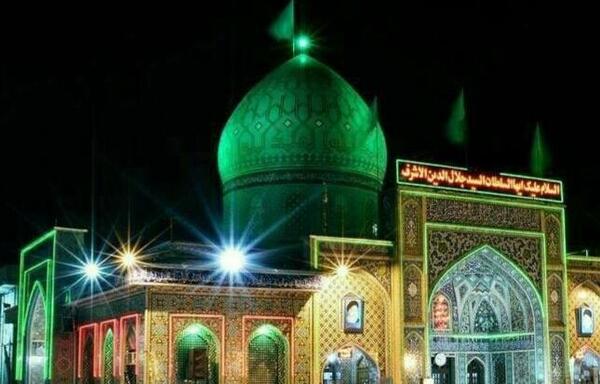 عکس حرم آقا سید جلال الدین اشرف