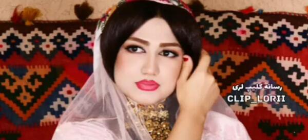 عکس طلای لری