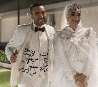 عکس لباس عروس فاطمه گودرزی