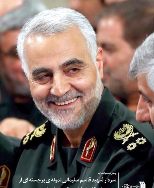 آلبوم عکس حاج قاسم سلیمانی