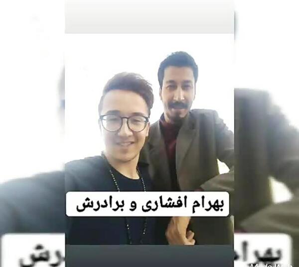 عکس های بهرام افشاری در رحمان 1403