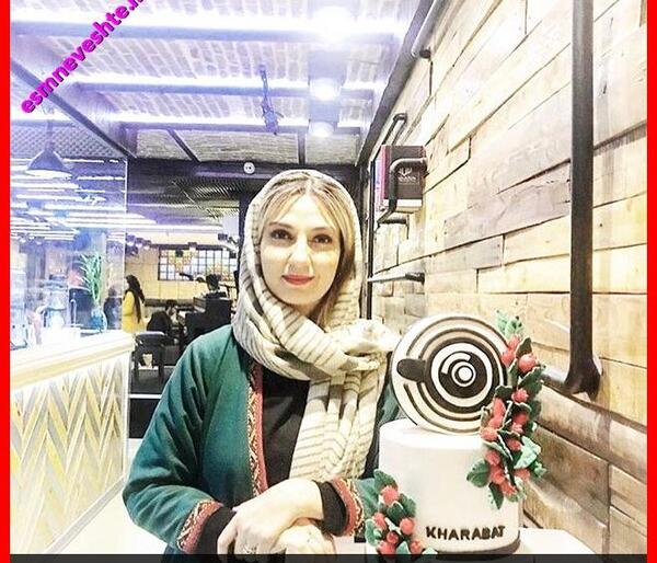 عکس حدیث میرامینی جدید