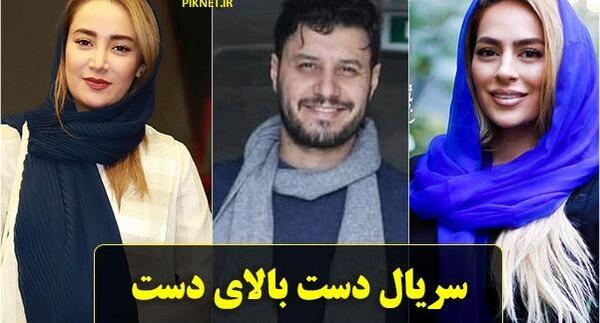 عکس بازیگر زهره مجابی