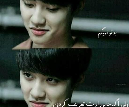 عکس پروفایل پسر بد